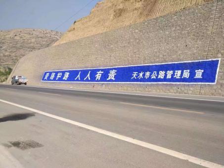德宏墙体广告的地理位置选择的重要性