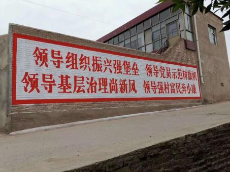 德宏墙体广告的发展趋势如何