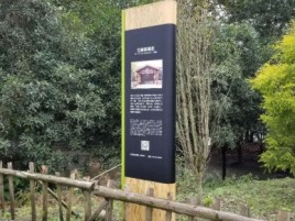 德宏标识牌材料选择和运用的注意事项