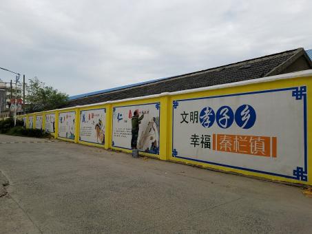 德宏墙体彩绘文化墙，一般能保持多长时间？