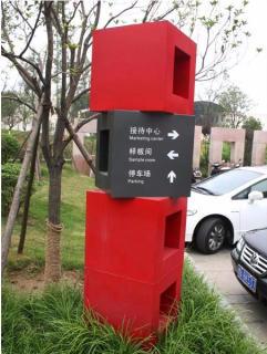 在德宏，怎样才能选择一家好的墙体广告公司？