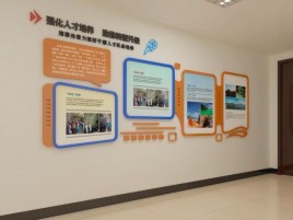 德宏企业文化墙的重要性