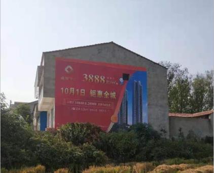 德宏墙体广告发布的关键问题