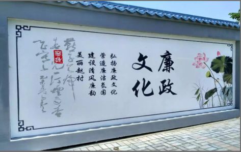 德宏文化墙可以用哪些字体你知道吗？