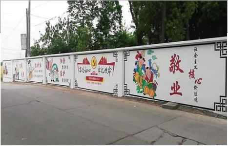 德宏手绘墙画在现实中主要有哪些应用？