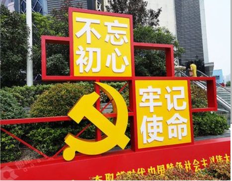 德宏标识标牌雕刻工艺的四个窍门