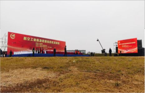 德宏活动搭建主要是做什么的？