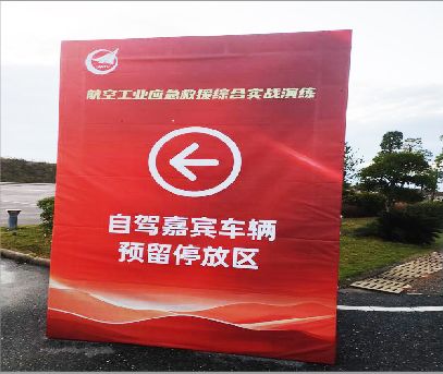 德宏户外广告牌用什么材料做最好？