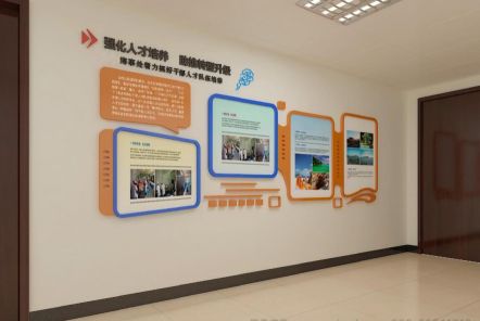 德宏如何才能设计出符合企业自身特征的文化墙？