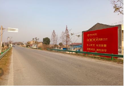 德宏墙体广告是如何印刷的？