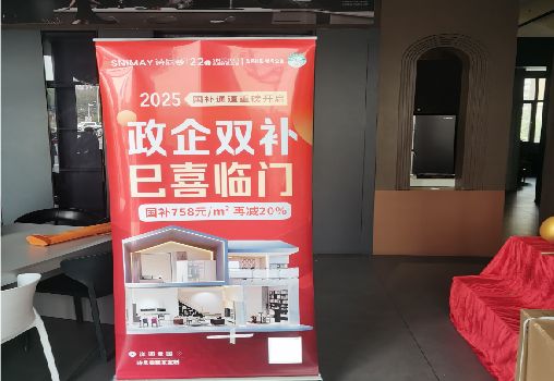 德宏户内写真的特点是什么？