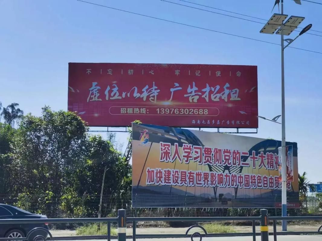 德宏户外大牌广告如何能帮助客户实现精准投放、效果翻倍？