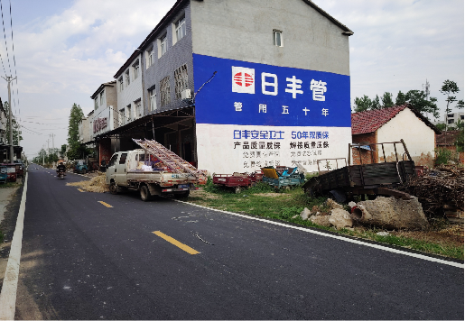 德宏墙体广告制作复杂吗?