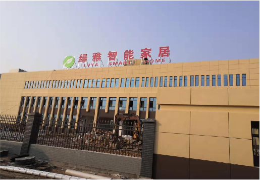 德宏如何选择大楼发光字？