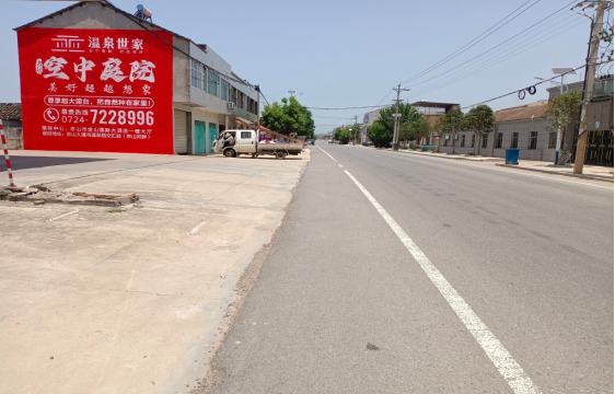 德宏墙体广告能用的好材料有哪些？