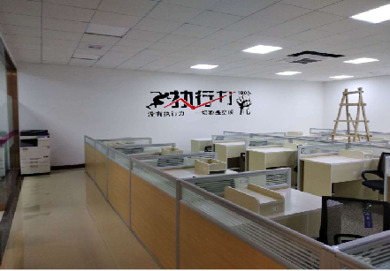 德宏企业文化墙可以分为哪几个板块？