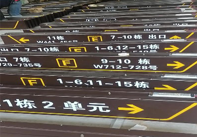 德宏广告标识中，常见的几种安装方式。