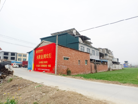 德宏制作墙体广告思路。