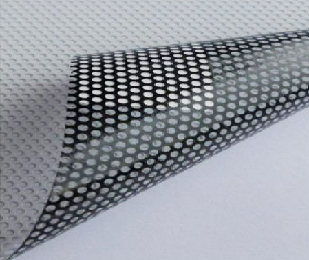 德宏优劣单透膜的鉴定方法。