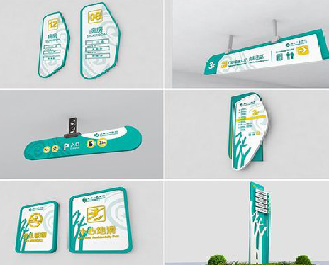 德宏广告标牌选材的问题。