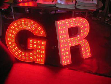 德宏LED发光字有哪些优势？