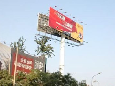 德宏户外广告怎么做才能让人一眼记住？