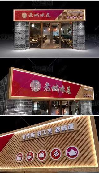 德宏门头广告概念以及它的特点及优势